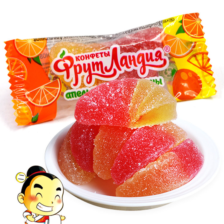 俄罗斯进口橘子瓣软糖斯拉夫牌芒果糖水果糖不粘牙零食结婚喜糖