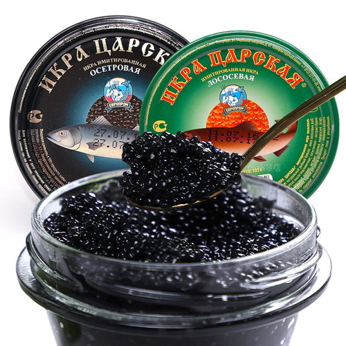俄罗斯进口鱼籽酱沙皇牌