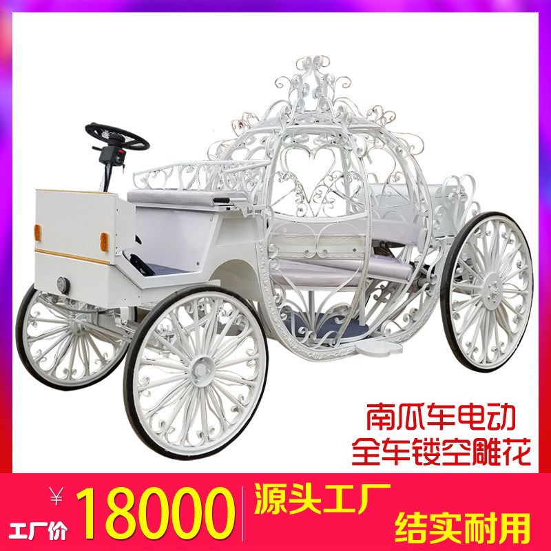 马车婚庆南瓜马车欧式公主马车可坐婚礼婚庆婚纱摄影道具铁艺马车|ruв категории движение/йога/фитнес/фанаты товаров, конный спорт, Перевозки запасных частей - от Buy2taobao.com для оказания профессиональной услуги покупки агента Taobao