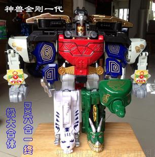 孩之星神兽金刚金剛六合一鹰龙金刚青龙白虎变形老D机器人W玩具