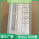 80Y具体看 售前询价 议价 普通稳压器实物图拍照N 317M6Y