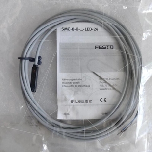 議價(jià)全新費(fèi)斯托磁性開關(guān)SME 7372 LED