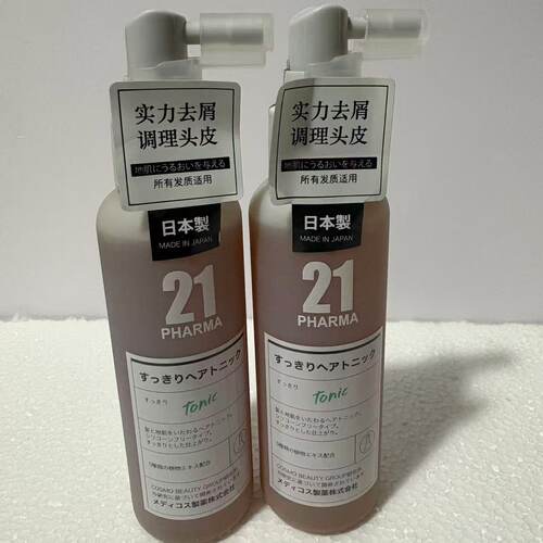 临期清仓发码21舒润.去屑头皮精华护理液100ml27.7月到期