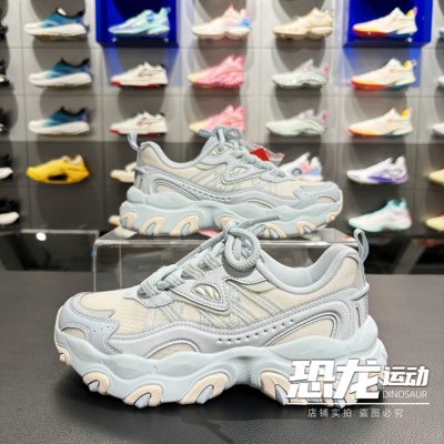 李宁迪士尼联名系列2025秋新品猫爪LITE 3女子经典休闲鞋AGCV044