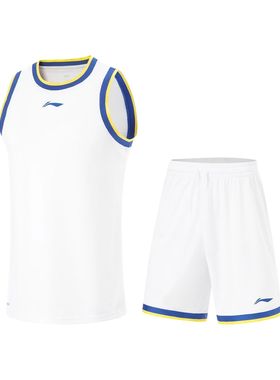 李宁CBA篮球系列男子速干凉爽比赛套装AATU017