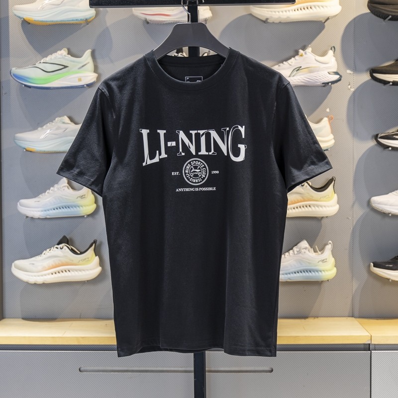 李宁运动T恤男子2025秋季新款冰感舒适吸湿排汗短袖文化衫AHSV483