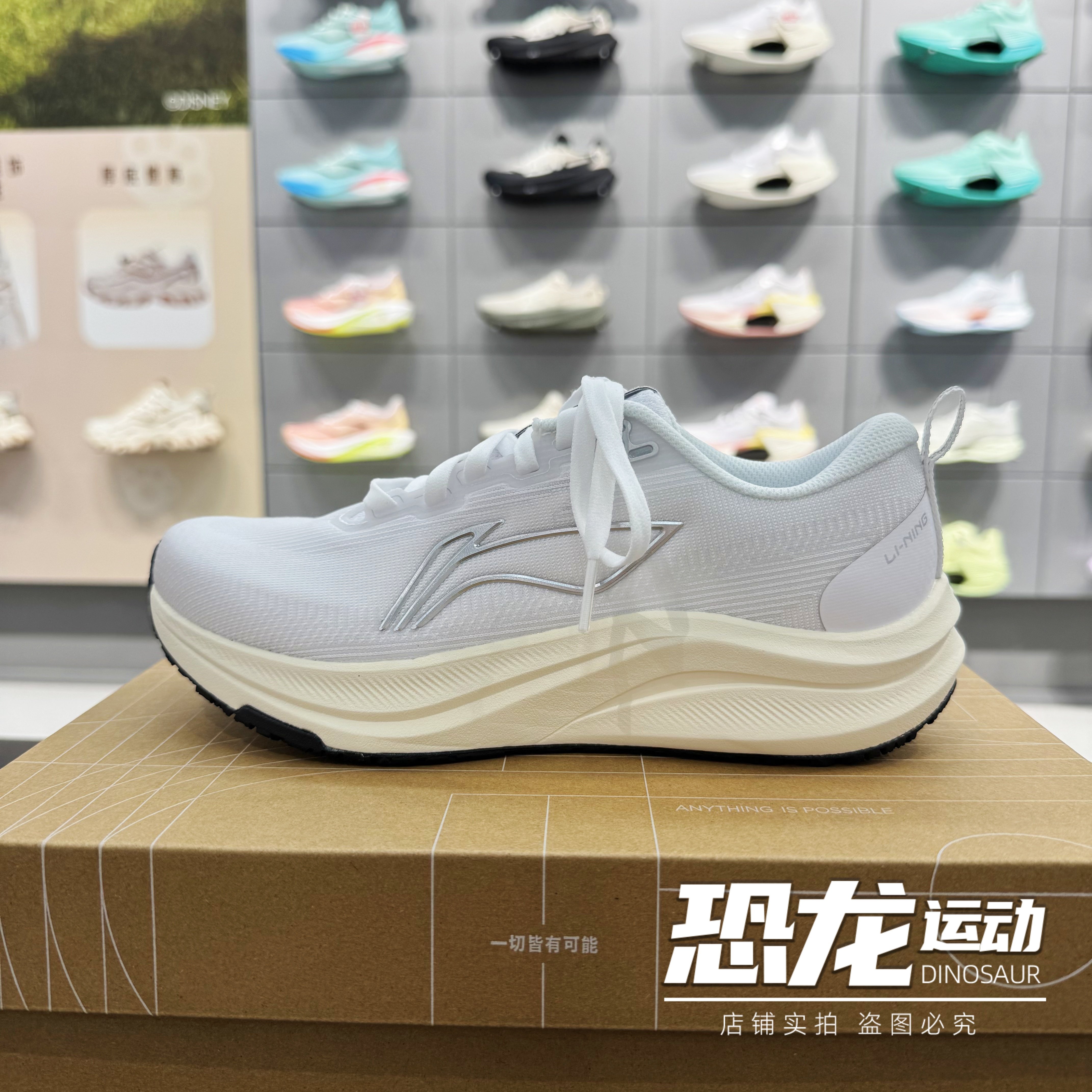 李宁女子跑鞋防滑减震