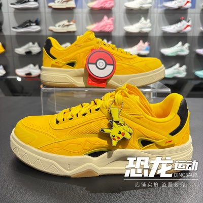 李宁耐磨男女通用系带休闲鞋