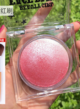 KQTQK腮红高光一体盘女裸妆自然胭脂闪粉哑光脸部提亮三合一正品