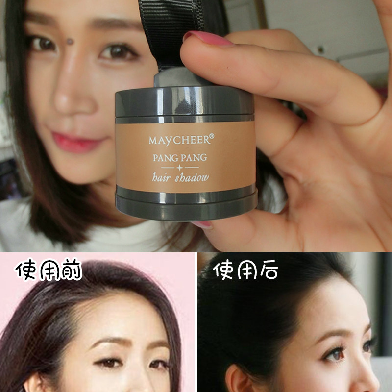 quality goods Hair Repair capacity powder Shadow powder Filling Hair Modification Fortune line Reissue Artifact Highlightin the Makeup/Perfume/Beauty tools , Shadow  category - from Buy2taobao.com to provide professional Taobao agent buy service