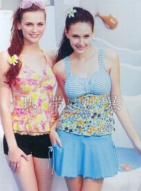 清仓品牌华黛思温泉保守游泳衣女分体平角91219橘91322蓝分体裙式