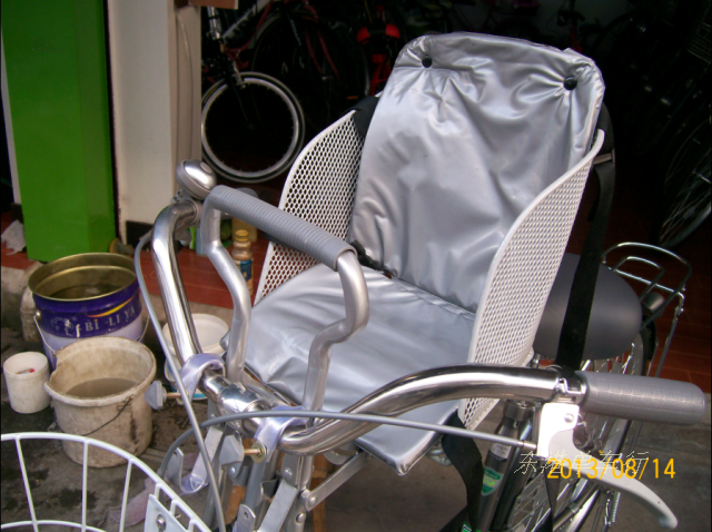 Panier pour vélo - Ref 2256889 Image 3