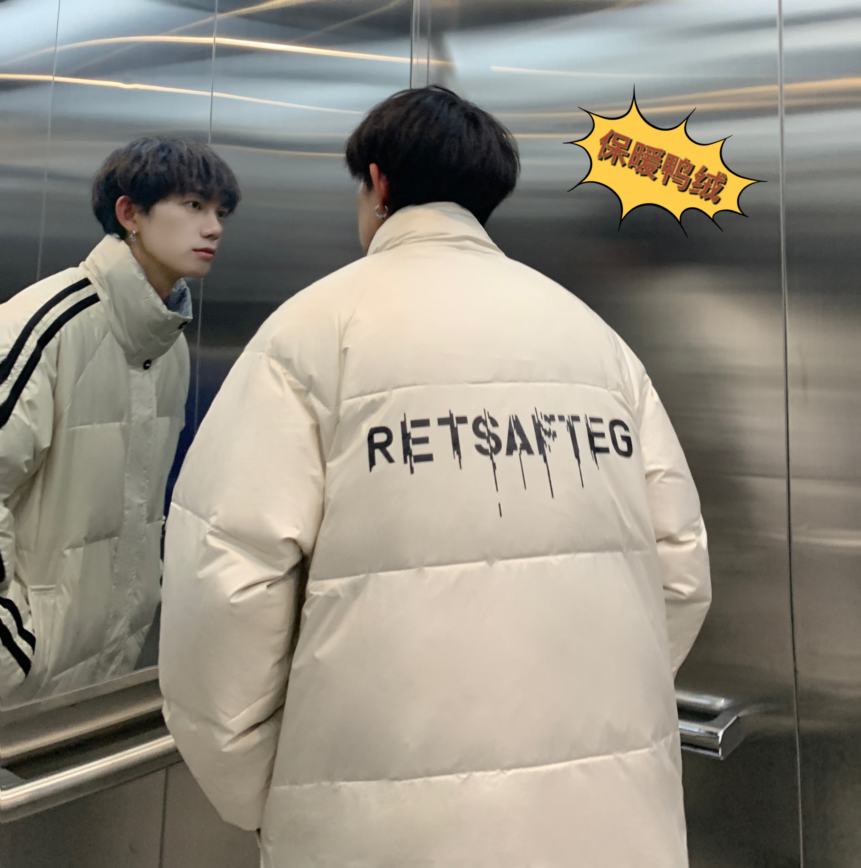 冬季潮流设计师宽松加厚羽绒服男短款日式街头保暖外套2203-P168，男装羽绒服，电商A152