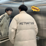 冬季潮流设计师宽松加厚羽绒服男短款日式街头保暖外套2203-P168，男装羽绒服，电商A152