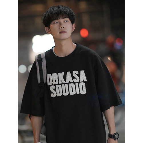 抖音供货260克全棉印花宽松版型毛巾绣短袖T恤M-5XL T88-P45