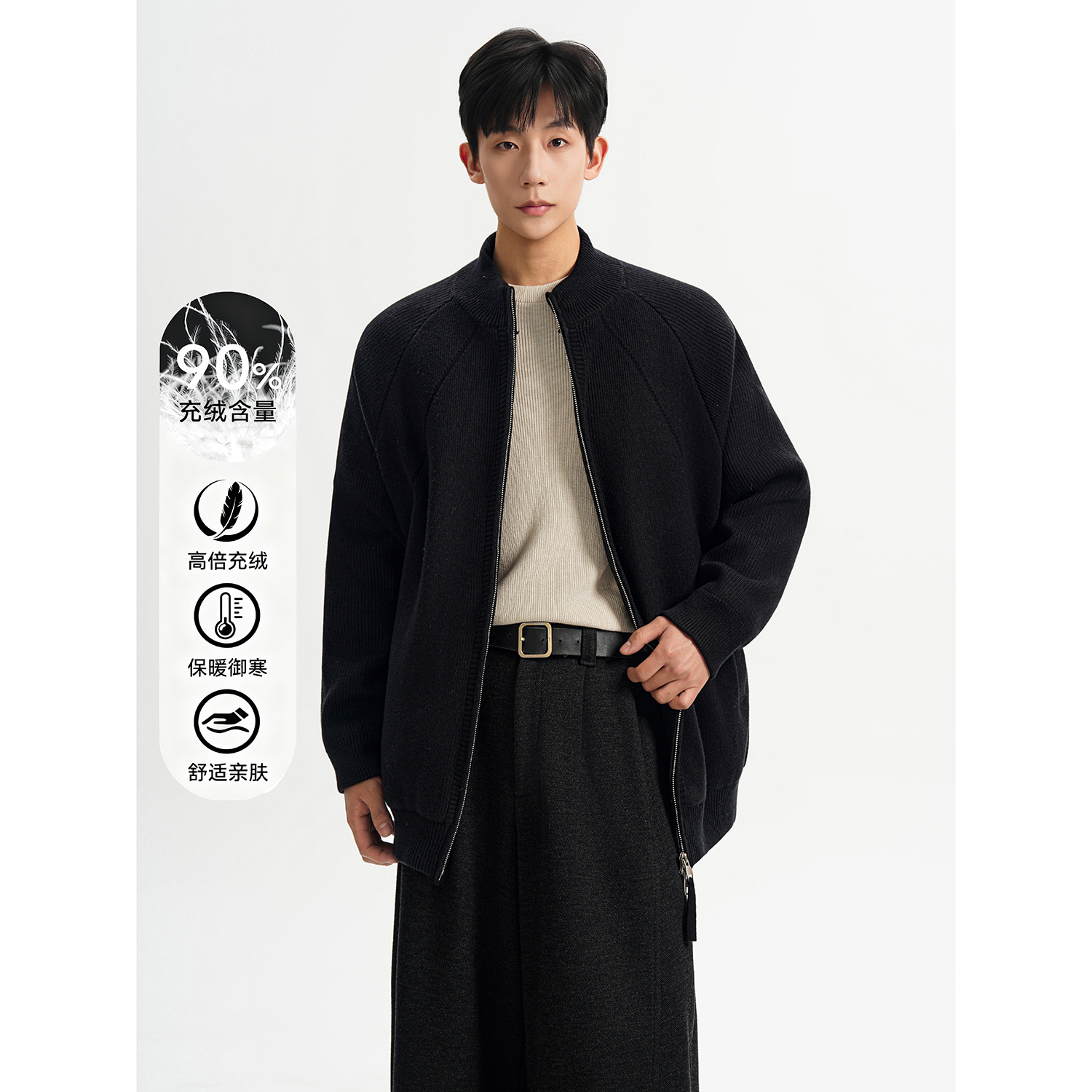 90%白鸭绒羽绒服毛衣羽绒保暖冬装加厚外套开衫8886-P238298，男装针织衫/毛衣，电商A152