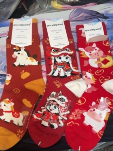 土星西太后万国婚庆马新年款男女本命年潮四季棉中高筒红色袜子