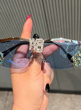 时尚火焰图案花式遮阳墨镜男度假