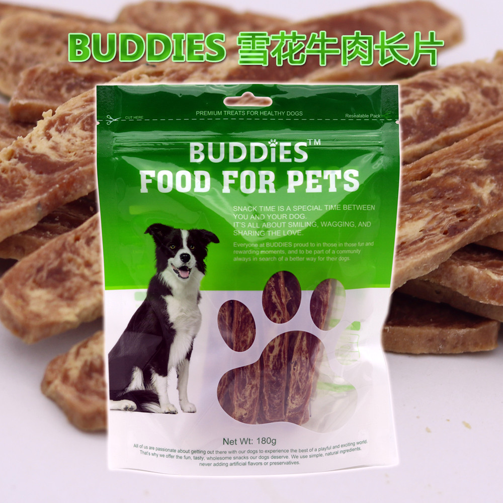 BUDDIES宠物零食雪花牛肉兔肉片80％含肉量金毛训狗零食肉条肉干