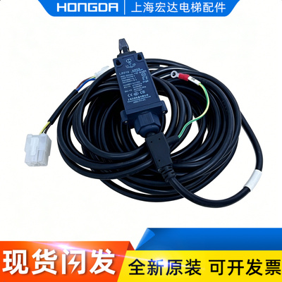 电梯行程开关LS019缓冲器