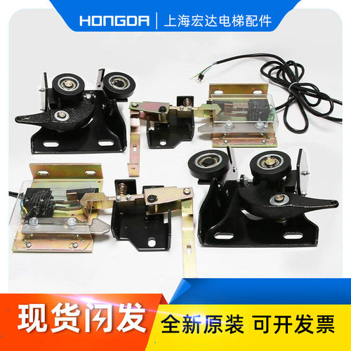 适用三菱货梯门锁LD-161APB161A