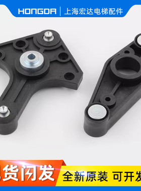 全新通力电梯R5轿门门刀摆臂3600小门刀带锁中间轴摆臂电梯配件