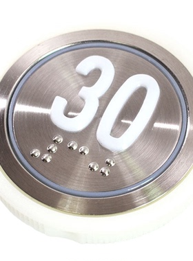 永大电梯按钮A4J18488/A3N18489按钮BAS100/A4N18639 18638BAS100