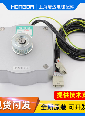 西子奥的斯电梯门电机PM61855D永磁同步电动机马达DO3000电梯配件