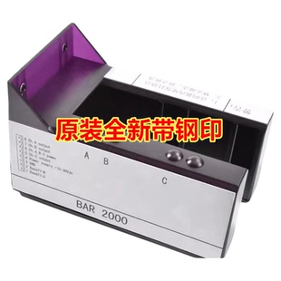 轿箱读码 KM773350G01 器 BAR2000 电梯配件 巨人通力 原装 感应器