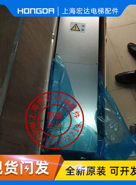 通力电梯V3F18变频器 KM839800G11 KM760100G01 原装全新 现货