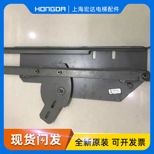 三菱電梯配件 三菱電梯門刀YA167B940G01可動(dòng)刀片組件 三菱門刀