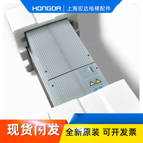 通力电梯KDM变频器997159997160