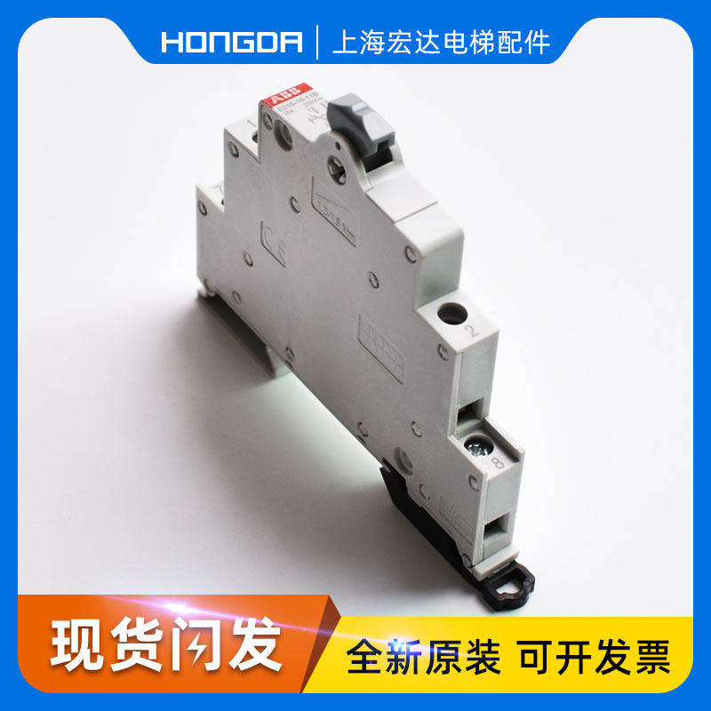 通力电梯配件/机房检修开关/上行/下行/公共开关/270/E218-16-22