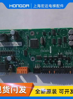 通力电梯配件/KDL变频器A1板/KM890156G01/887287H03/DCMB/CPU