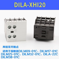 DILAC-XHI20