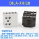 DILAC-XHI20