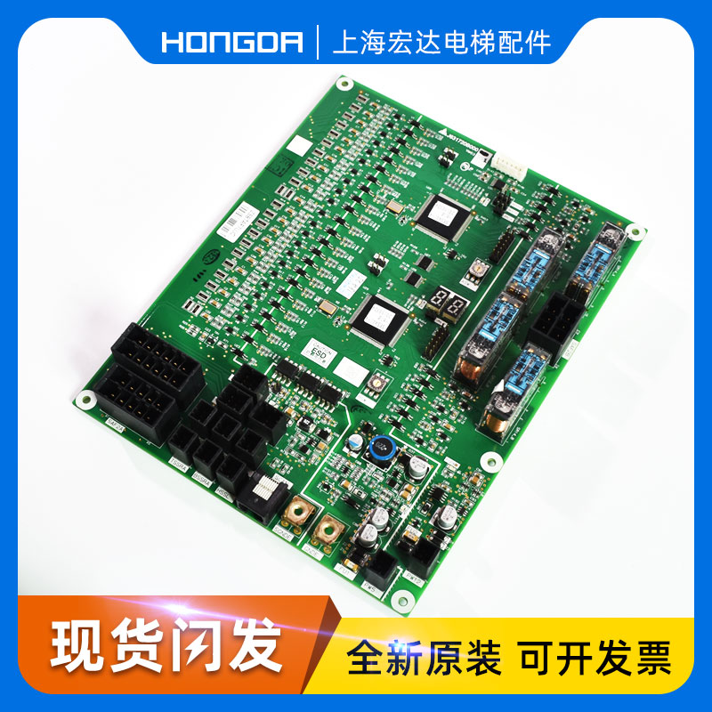 三菱K型扶梯主板J631720