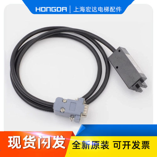 易升门机编码器ENCODE/DB9