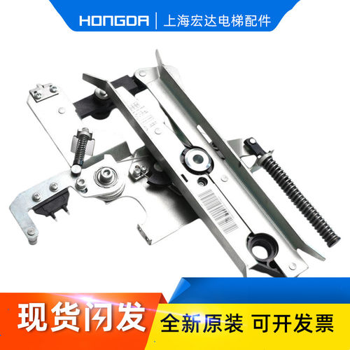通力AMD门刀通力R1 R5带锁小门刀 KM900650G13 轿门900650G13原装