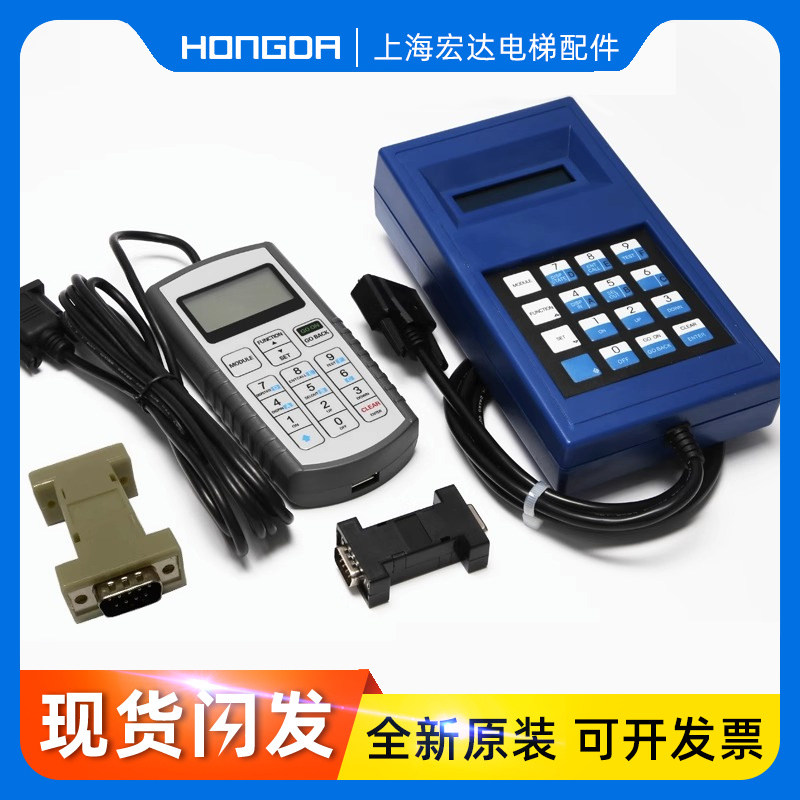 电梯服务器TT蓝色中文