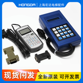 电梯服务器TT蓝色中文西子优迈适用奥 斯调试器操作器杭州西奥