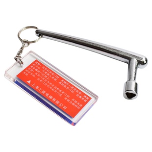 三菱电梯配件/电梯三角钥匙/三菱电梯原装三角钥匙/三菱原装现货