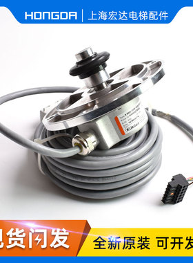 通力电梯编码器库伯勒 KDL16旋编 KM950278G02 g01 g11 g12测速机