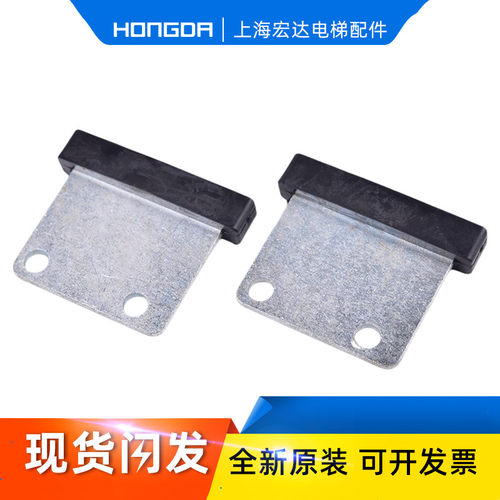 巨人通力电梯门角耐磨滑块