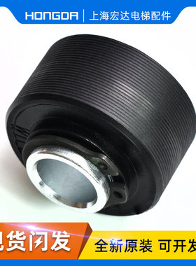 通力电梯配件 西尔康门球 通力门球 开门球 关门球 CN0454包邮