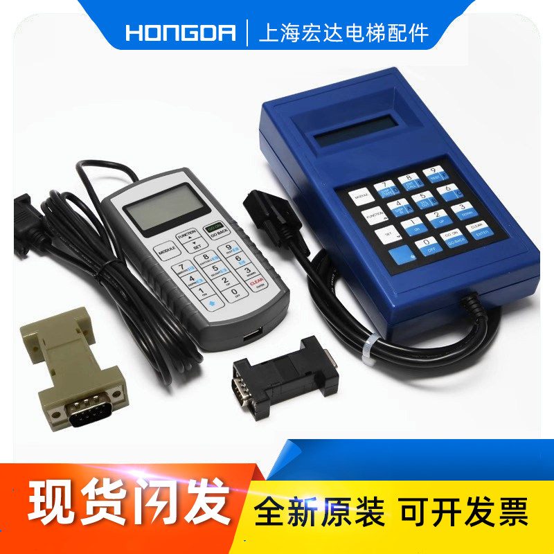 电梯服务器TT蓝色中文图片