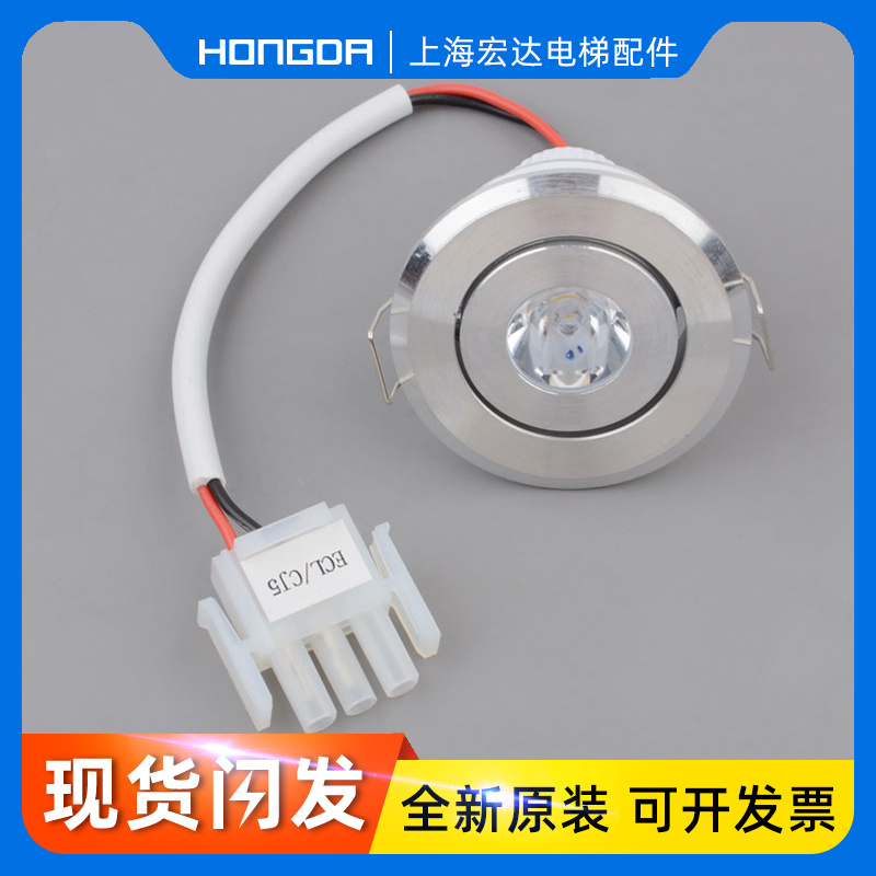 XAA417AK1/2圆筒灯12V