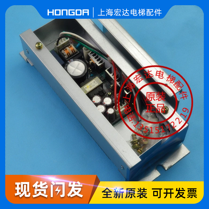 三菱层站电源盒ZWS30-24/JA 电源模块YE500B334G02 PWB-655H 原装