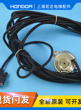 蒂森电梯配件 海德汉编码器ECN413 2048 ID586645 进口 原装全新