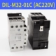 DIL M32-01C 220V